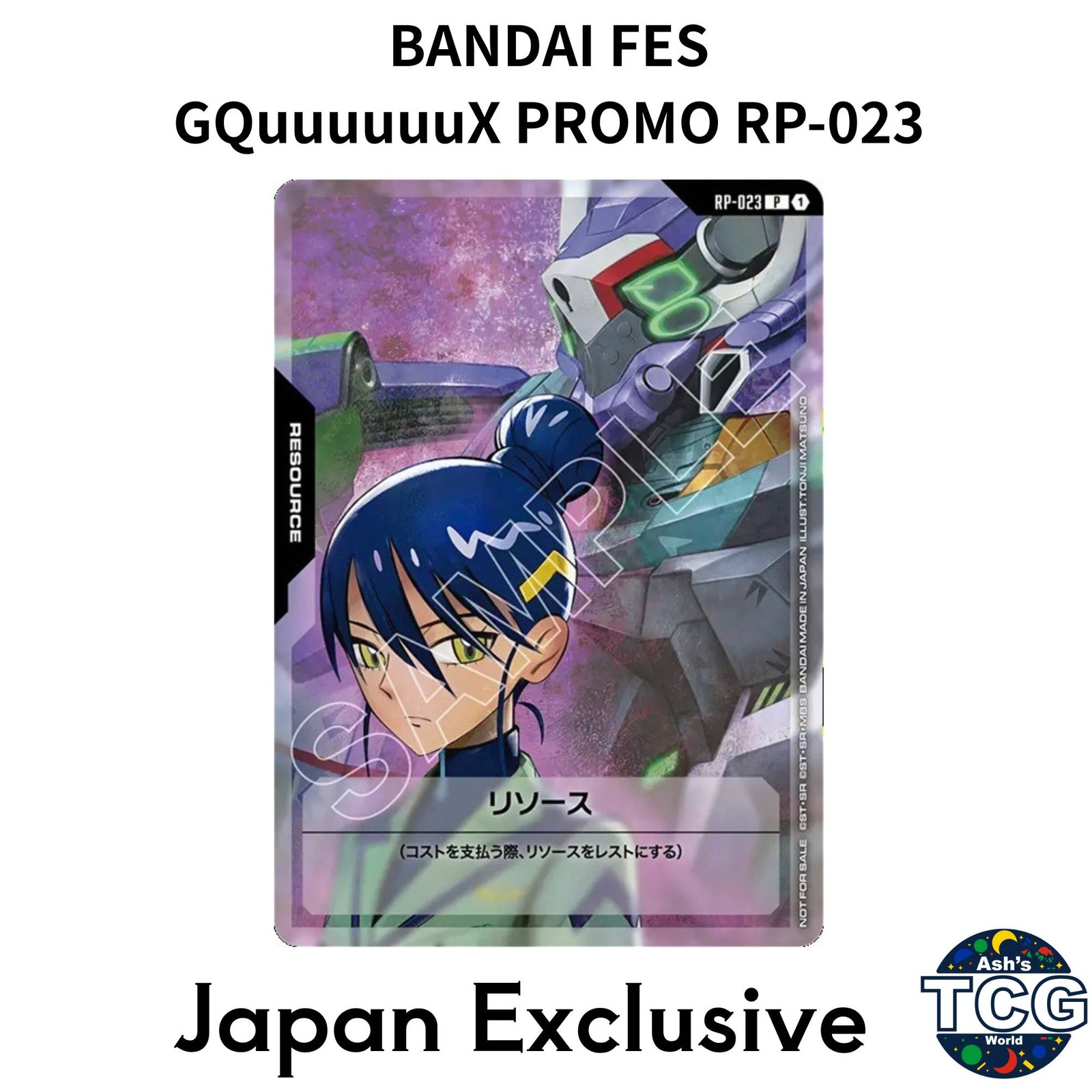 Resource P RP-023 BANDAI CARD GAMES Fest 25-26 Promo Gundam Card Game Japanese