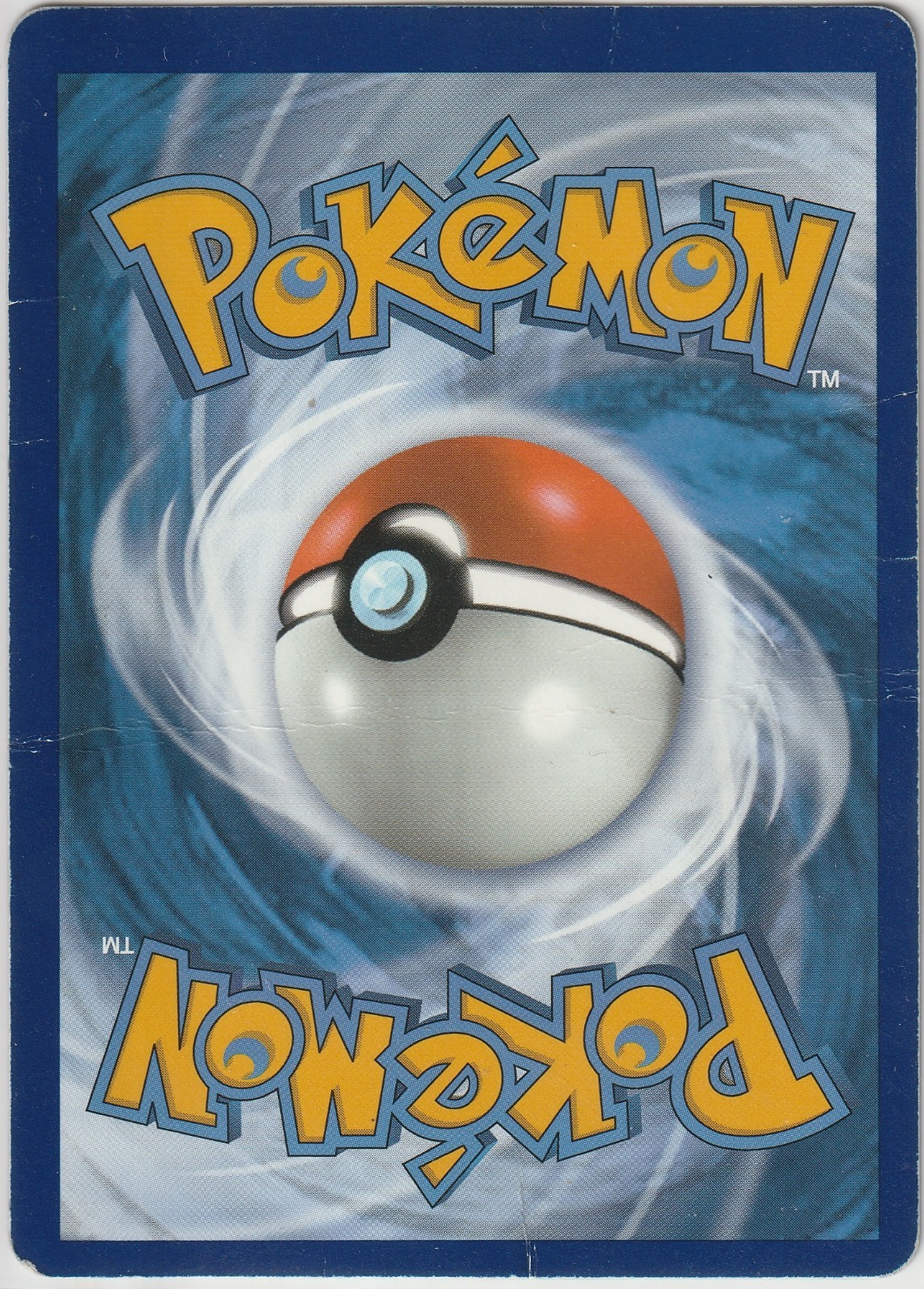 Dragonite V (Alternate Full Art) 192/203 SWSH07: Evolving Skies Holo DMG Damaged