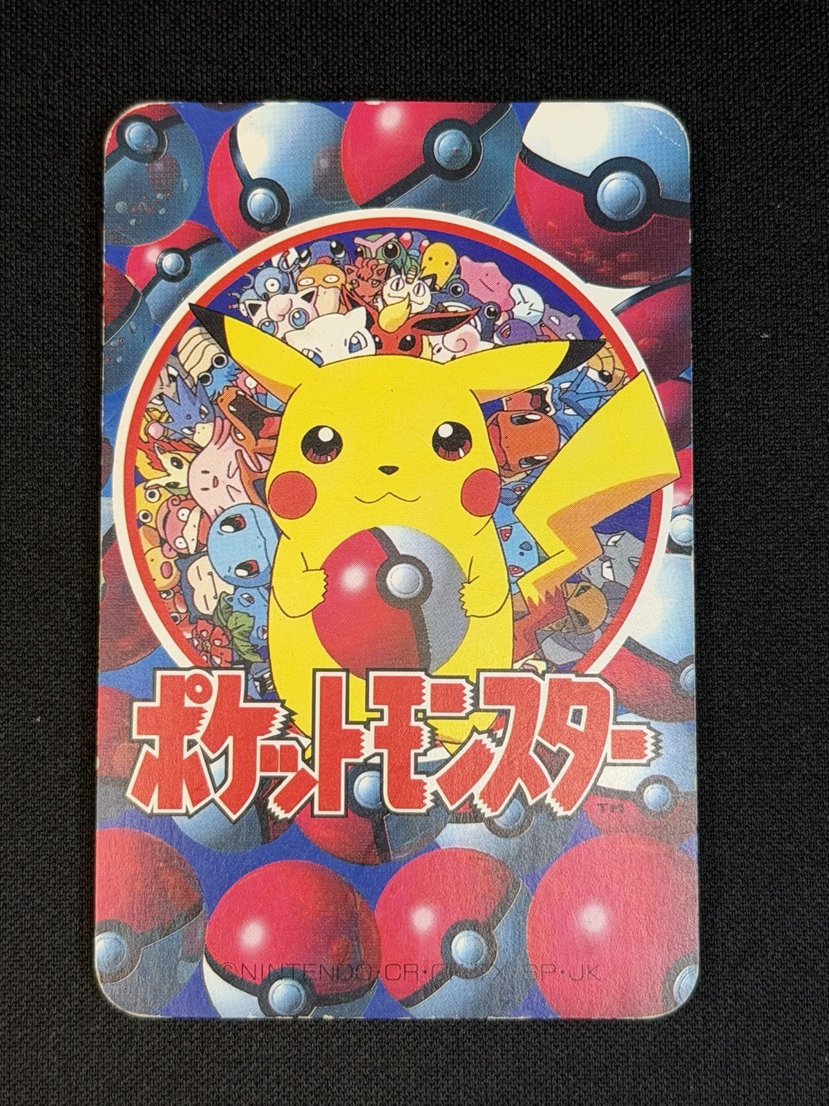 Pokemon Televi- kun Card Omanyte Omastar Kabuto Kabutops 9 hearts