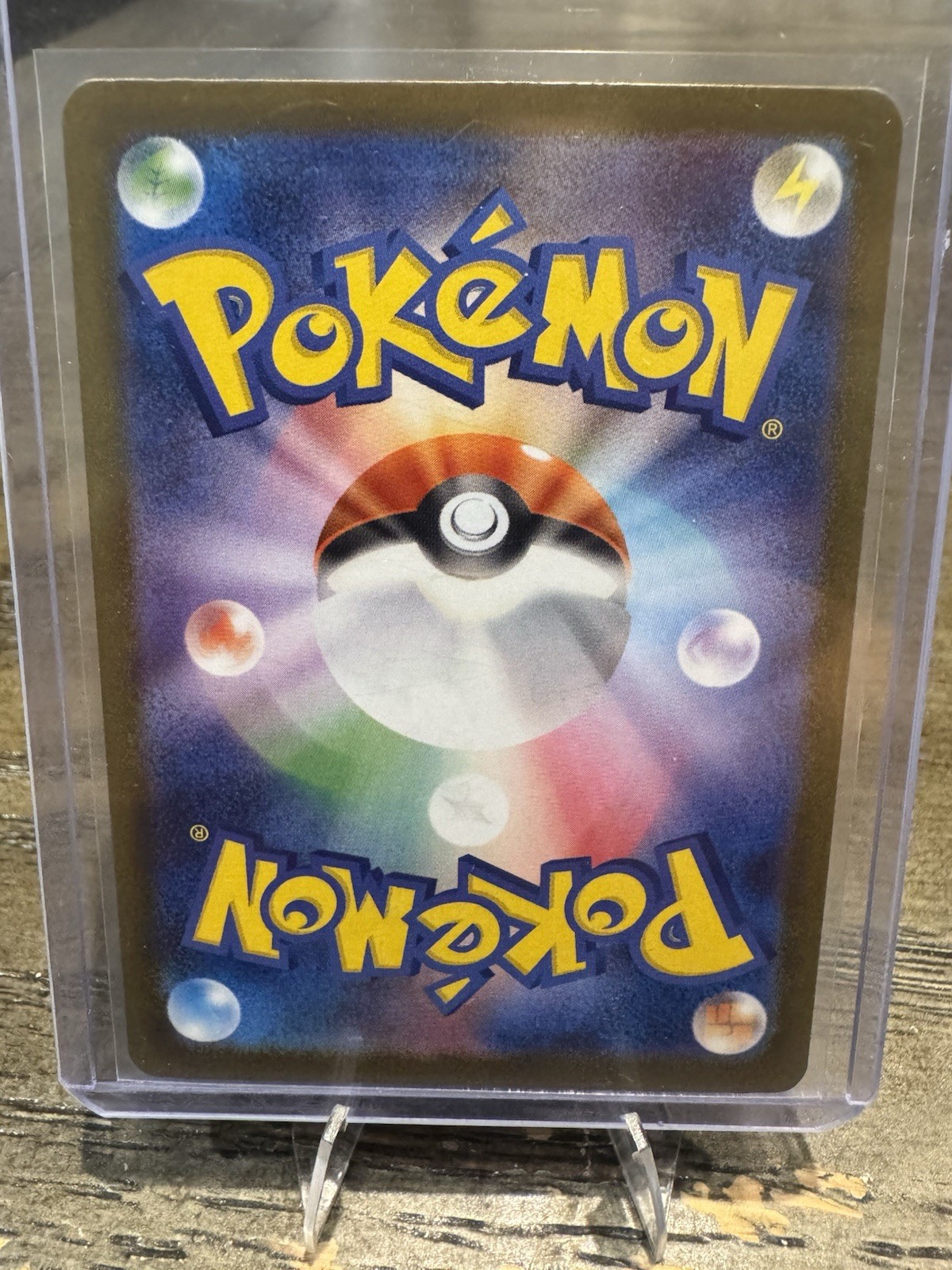 Pokemon Kangaskhan AR 110/098 SV10 Glory of Team Rocket – Card Japanese Japanese