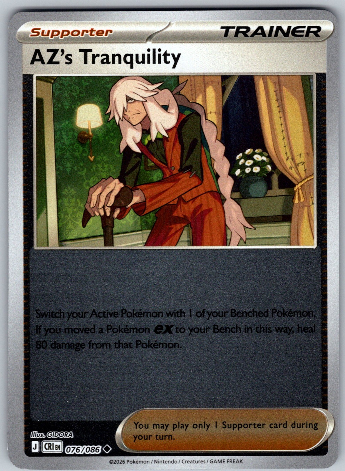 AZ’s Tranquility Reverse Holo Uncommon ME04: Chaos Rising 076/086 NM