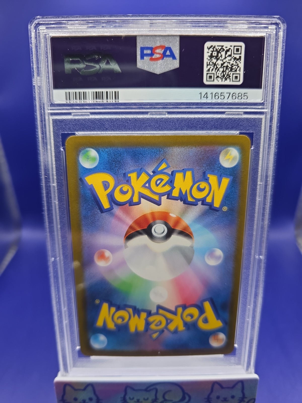 POKEMON JAPANESE M2a-MEGA DREAM ex #231 MEGA SCRAFTY EX MAR PSA 10