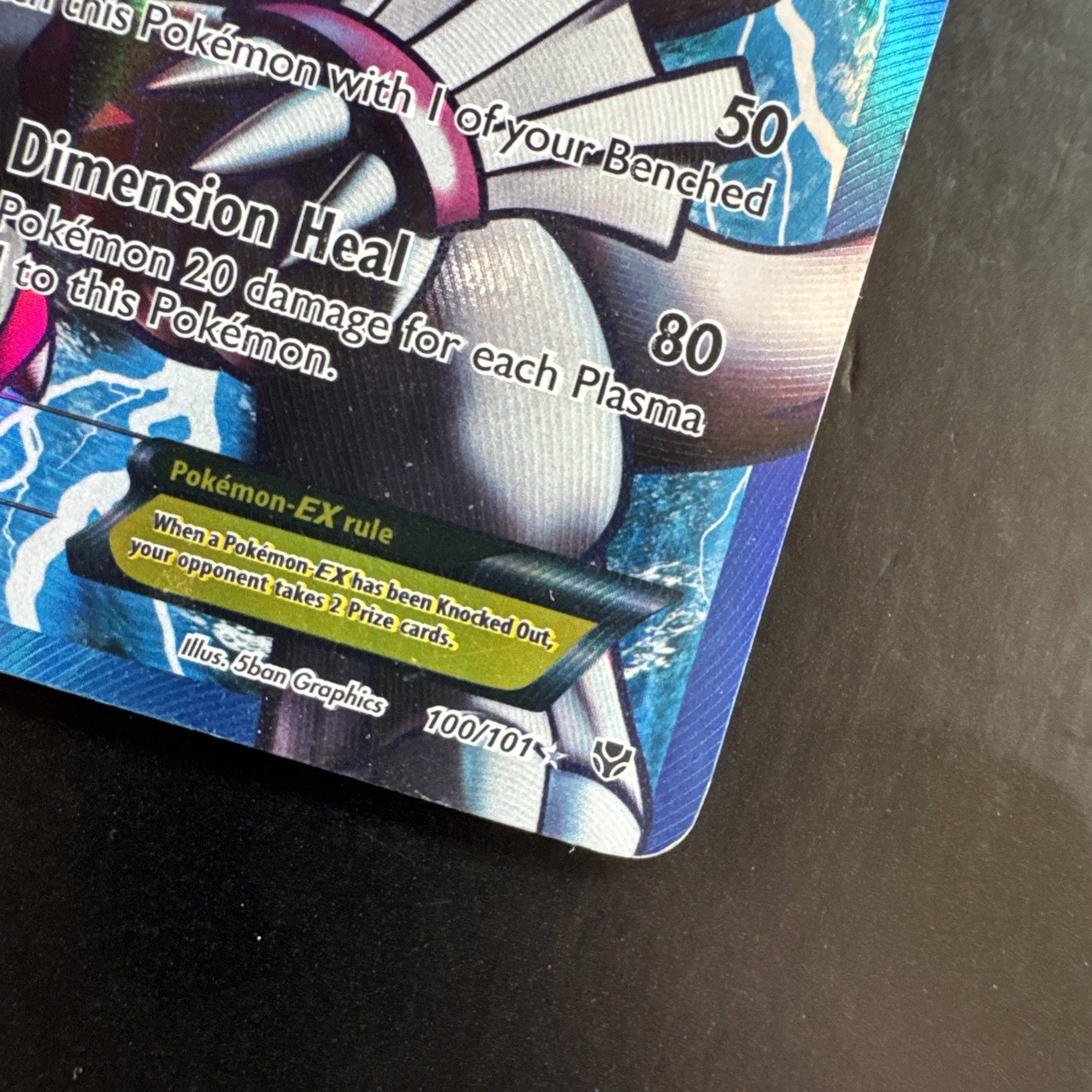 Pokémon TCG Palkia EX 100/101 Plasma Blast Holo Full Art Ultra Rare