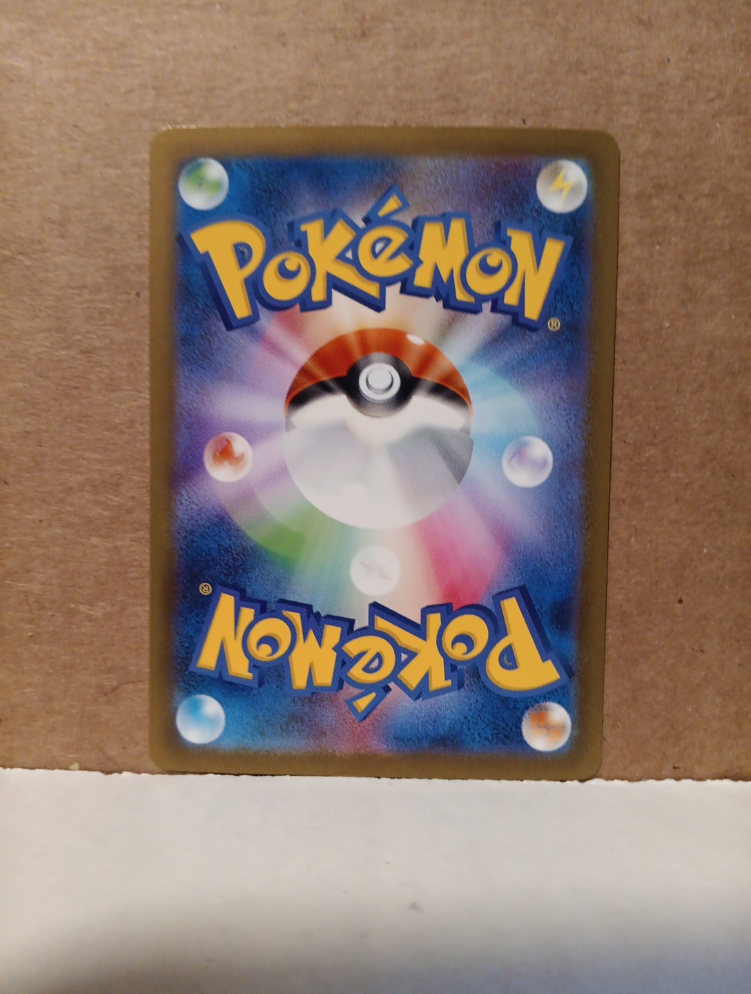 Charizard ex SR 125/108 sv3 Japanese Pokemon Ruler of the Black Flame