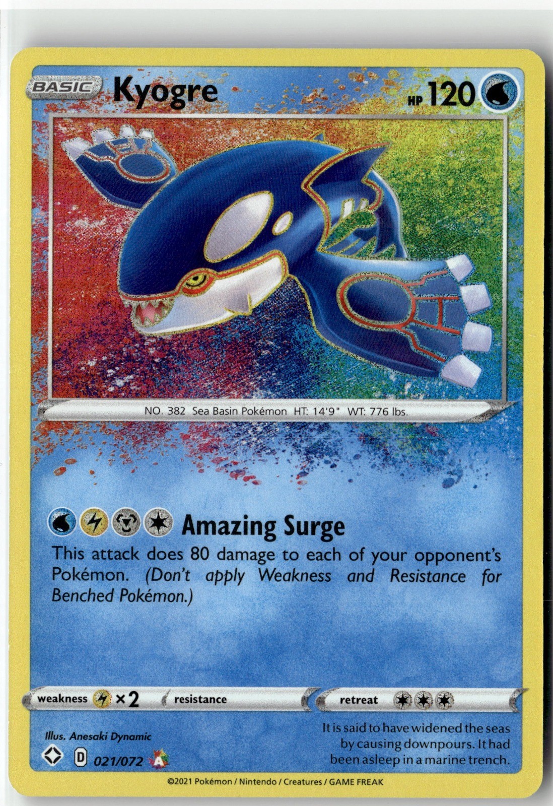 Kyogre Amazing Rare Shining Fates 021/072 Holo NM