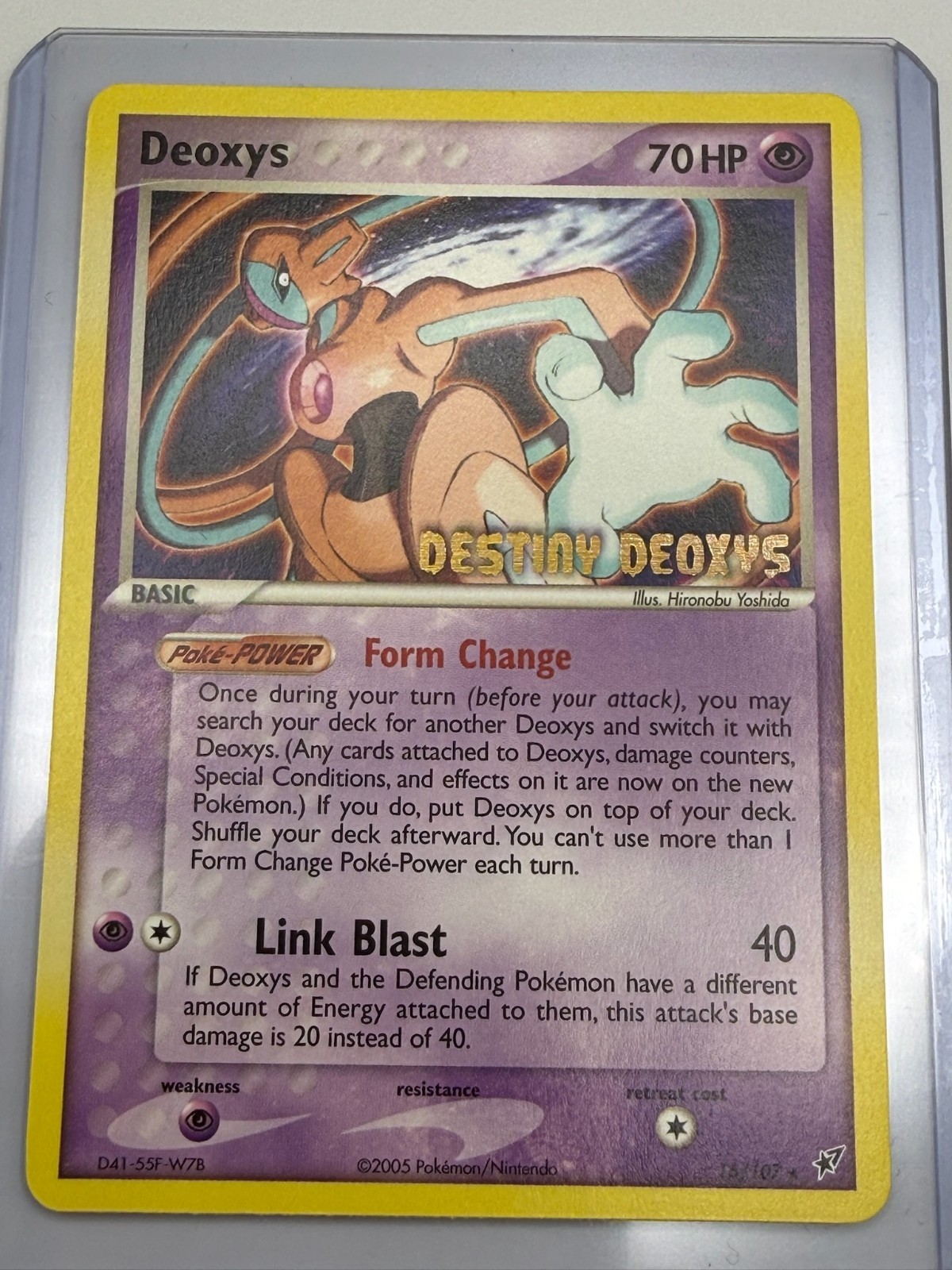 Deoxys (Normal Forme) – 16/107 (Movie Promo) Stamped Destiny Deoxys (NM)