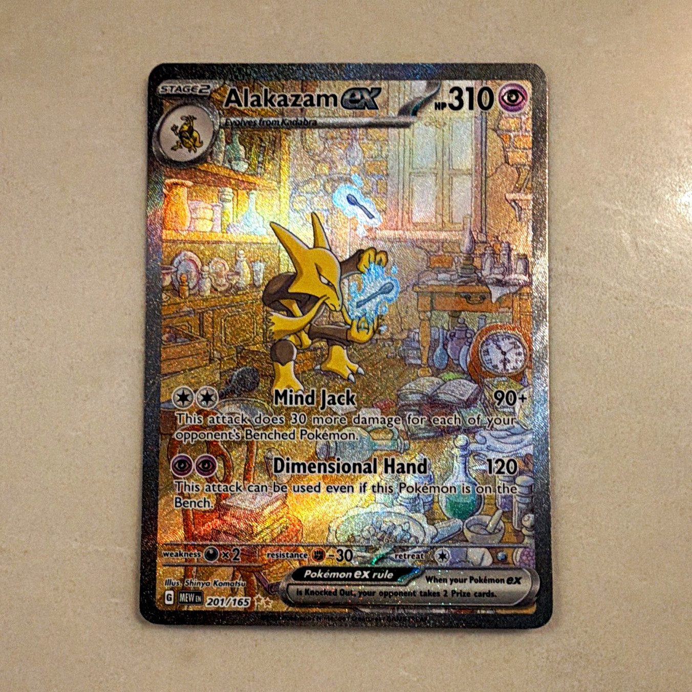 Alakazam ex 201/165 Scarlet & Violet 151 Full Art Holo English