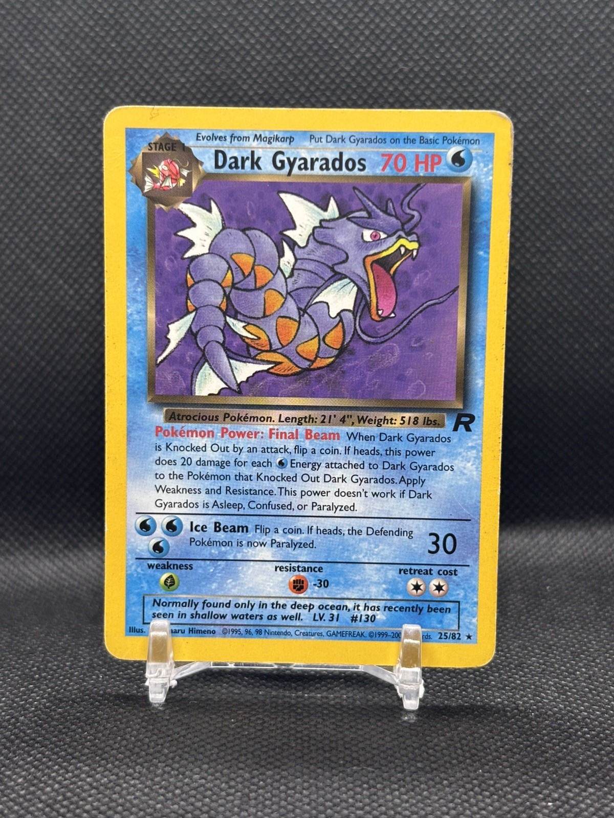 2000 Pokemon – Dark Gyarados #25/82 – Team Rocket Unlimited rare