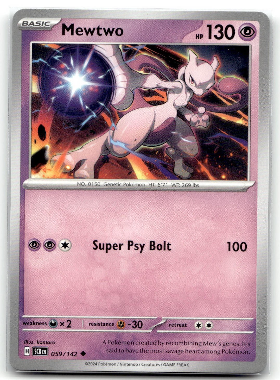 Mewtwo 059/142 SV07: Stellar Crown Uncommon Pokemon TCG NM