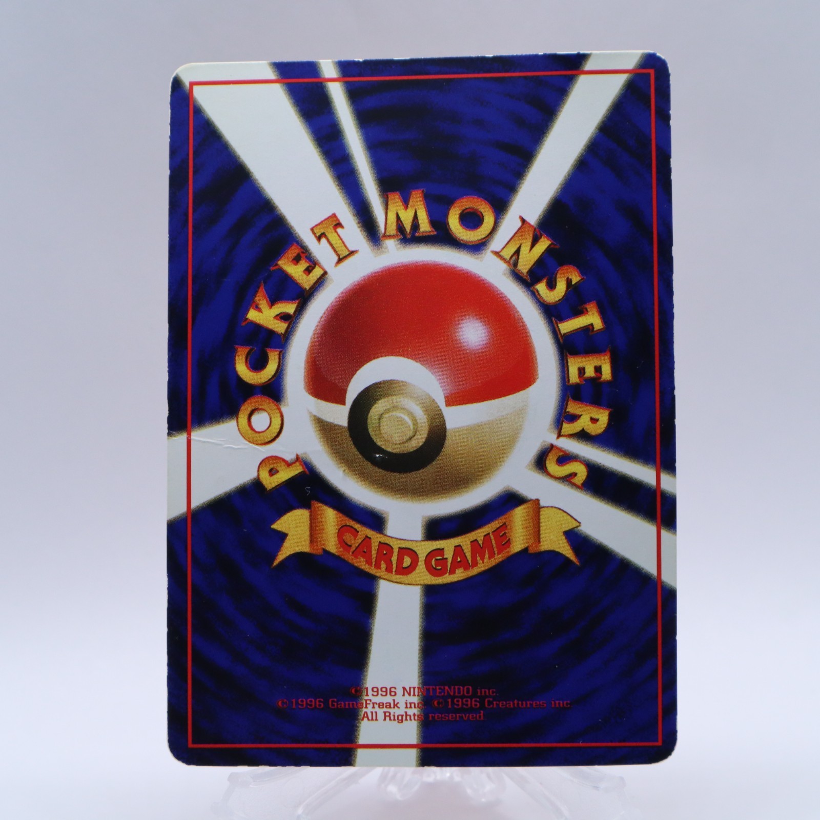 Charmander No.004 Vending Series 1 Old back Vintage Glossy Pokemon Card Japanese