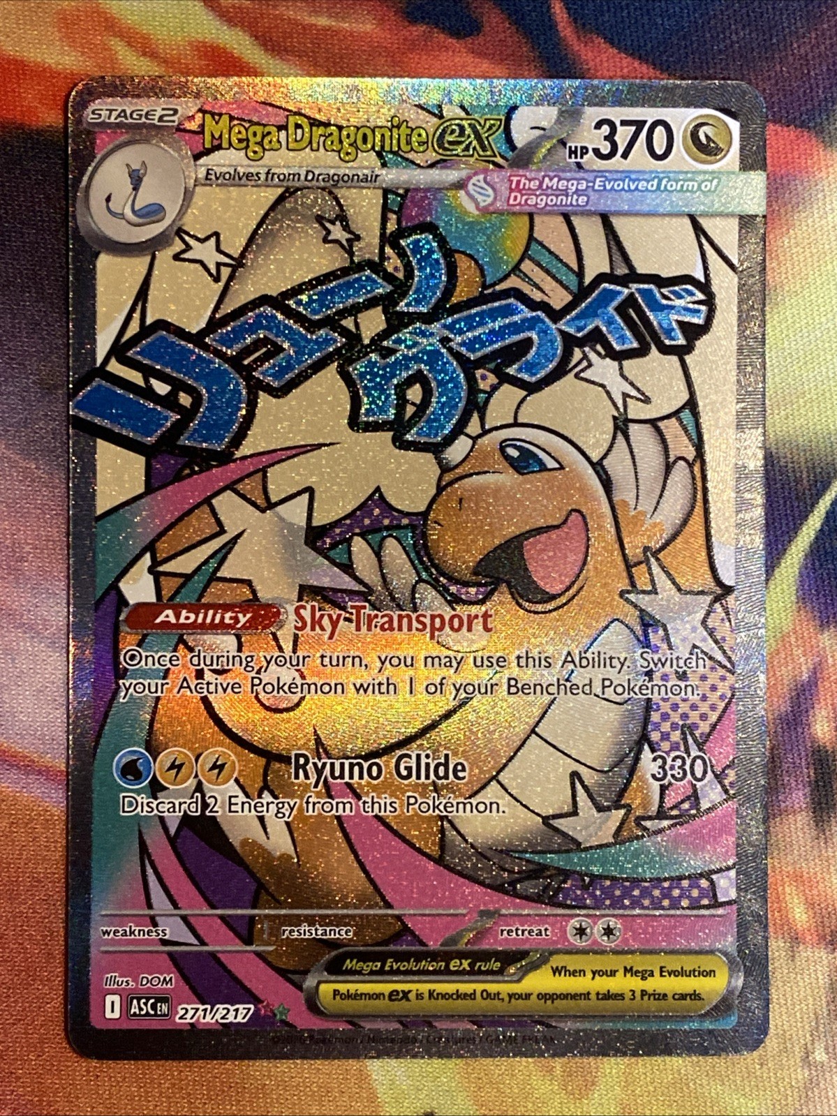 Pokémon TCG Mega Dragonite ex 271/217 Ascended Heroes Mega Attack Rare NM