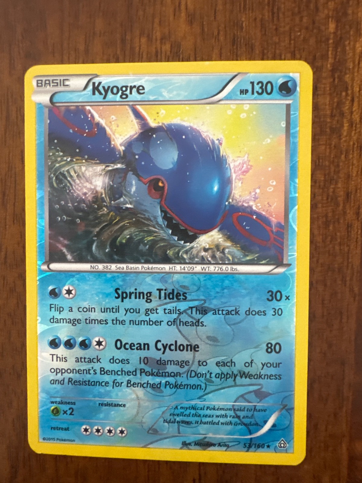 Pokemon TCG Kyogre 53/160 Rare Primal Clash Reverse Holo LP/MP