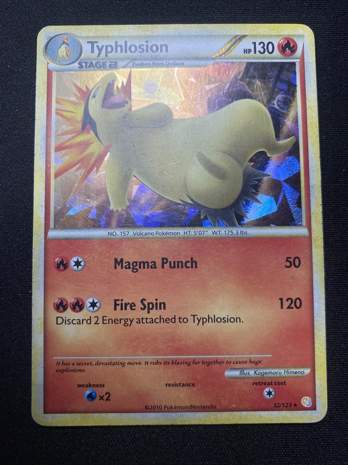 Typhlosion (Cracked Ice Holo) 32/123 Holo Pokemon Deck Exclusives Holo DMG