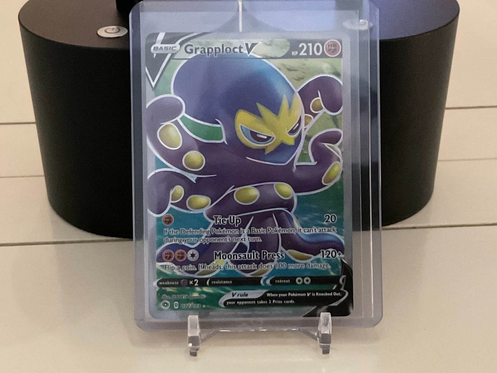Champions Path Pokémon TCG Grapploct V