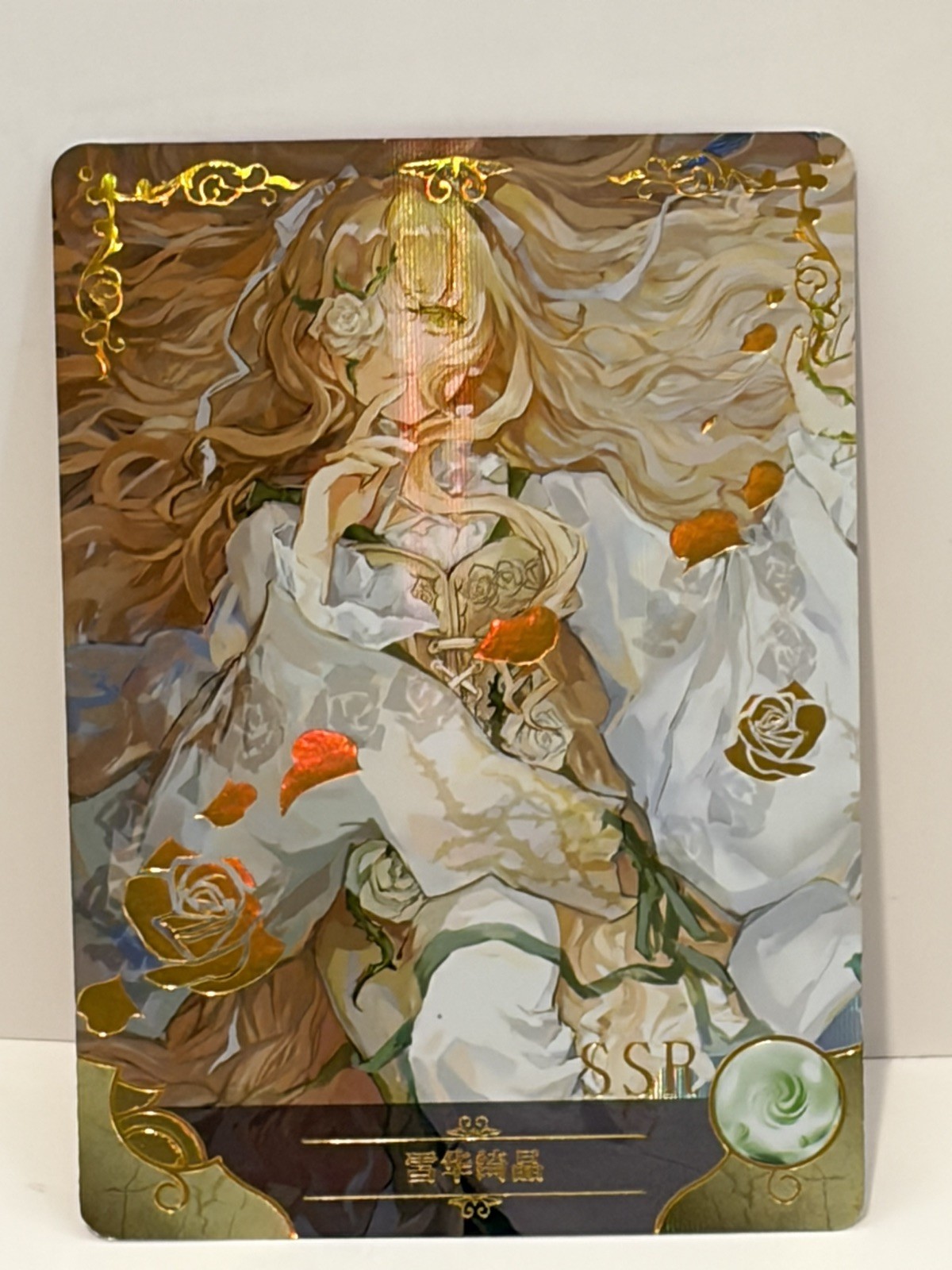 Goddess Story Waifu Girl NS-12SSR-08 Kirakishou SSR (Super Special Rare)