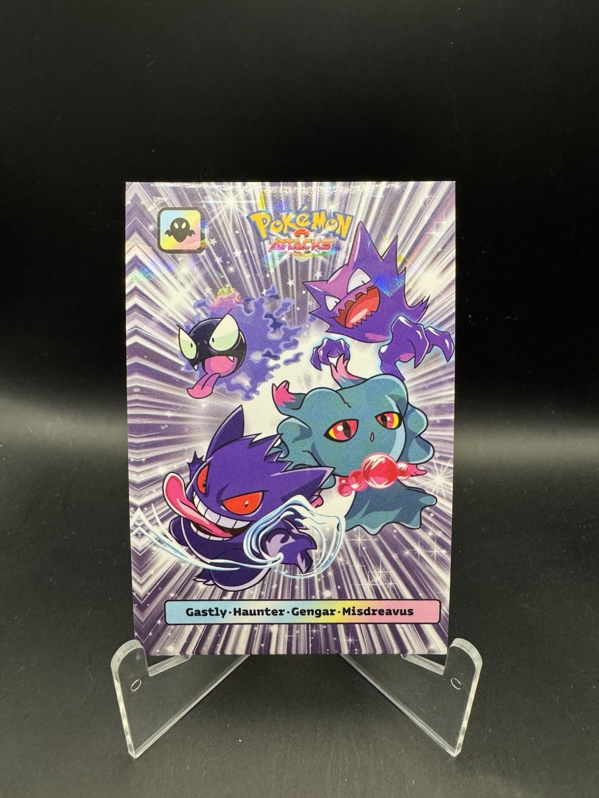 Pokémon Gastly, Haunter, Gengar & Misdreavus Attack Gen 2 Cracked Ice Holo Peru