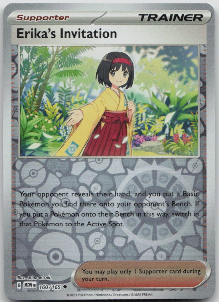 Erika’s Invitation Reverse Holo Uncommon SV: Scarlet & Violet 151 160/165 NM