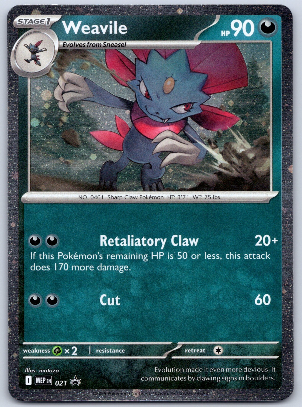 Weavile Cosmos Holo MEP 021 (NM) – Mega Evolution Black Star Promo – Pokemon TCG