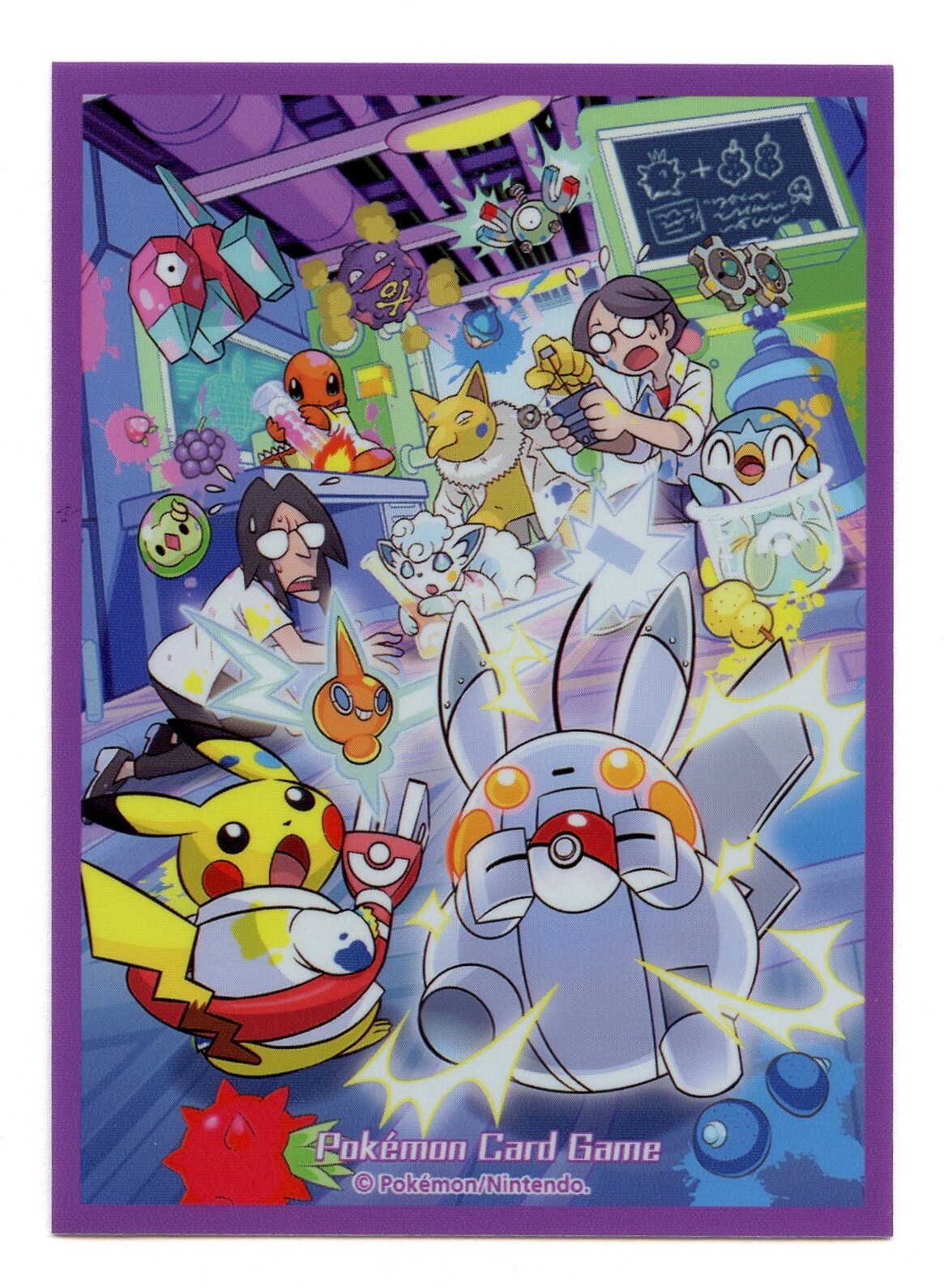 Robot Pikachu Campaign Individual Card Sleeve Pokemon Center Japan Original