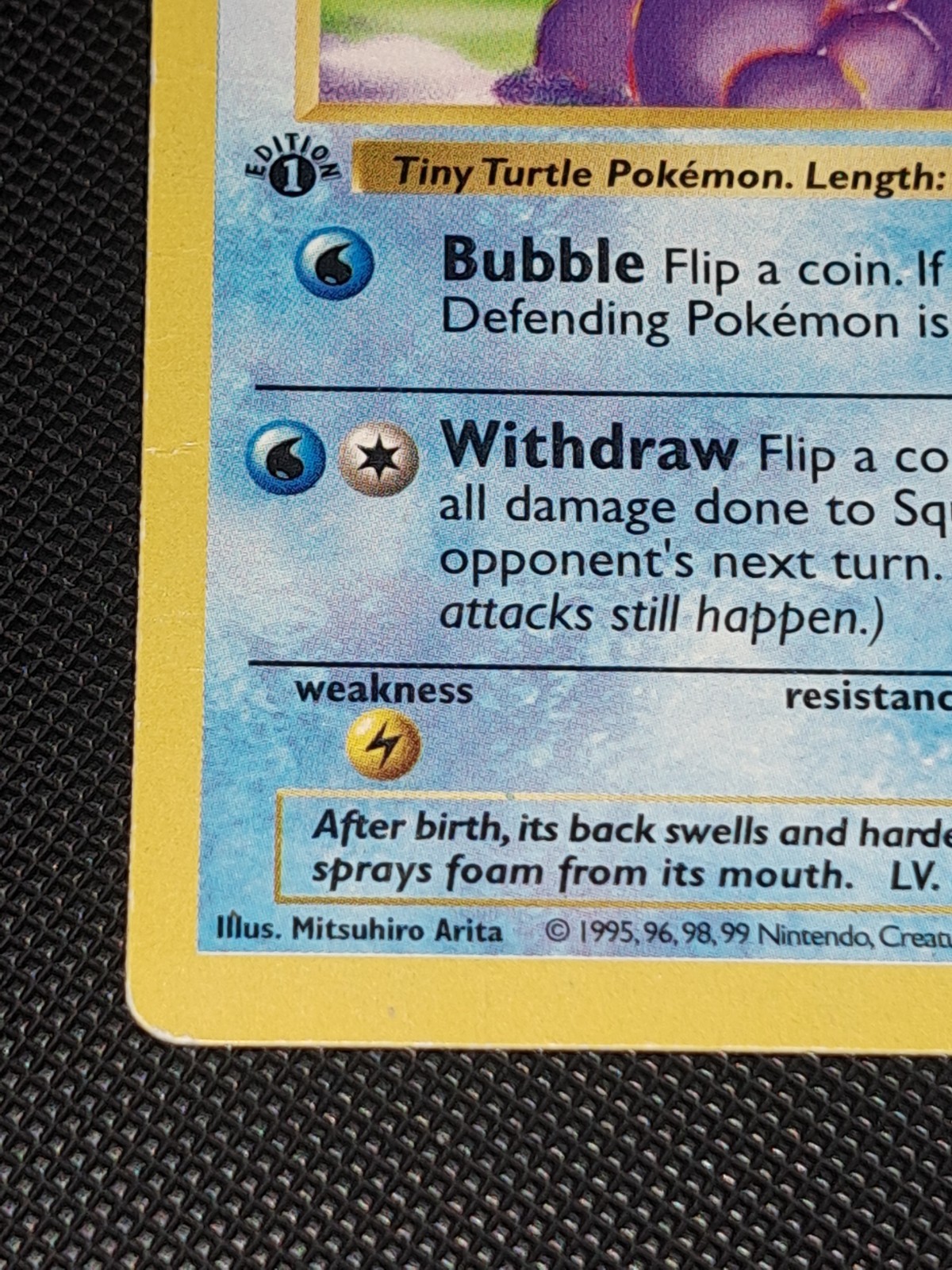 1st Edition Shadowless Base Set Squirtle HP 3d Stamp