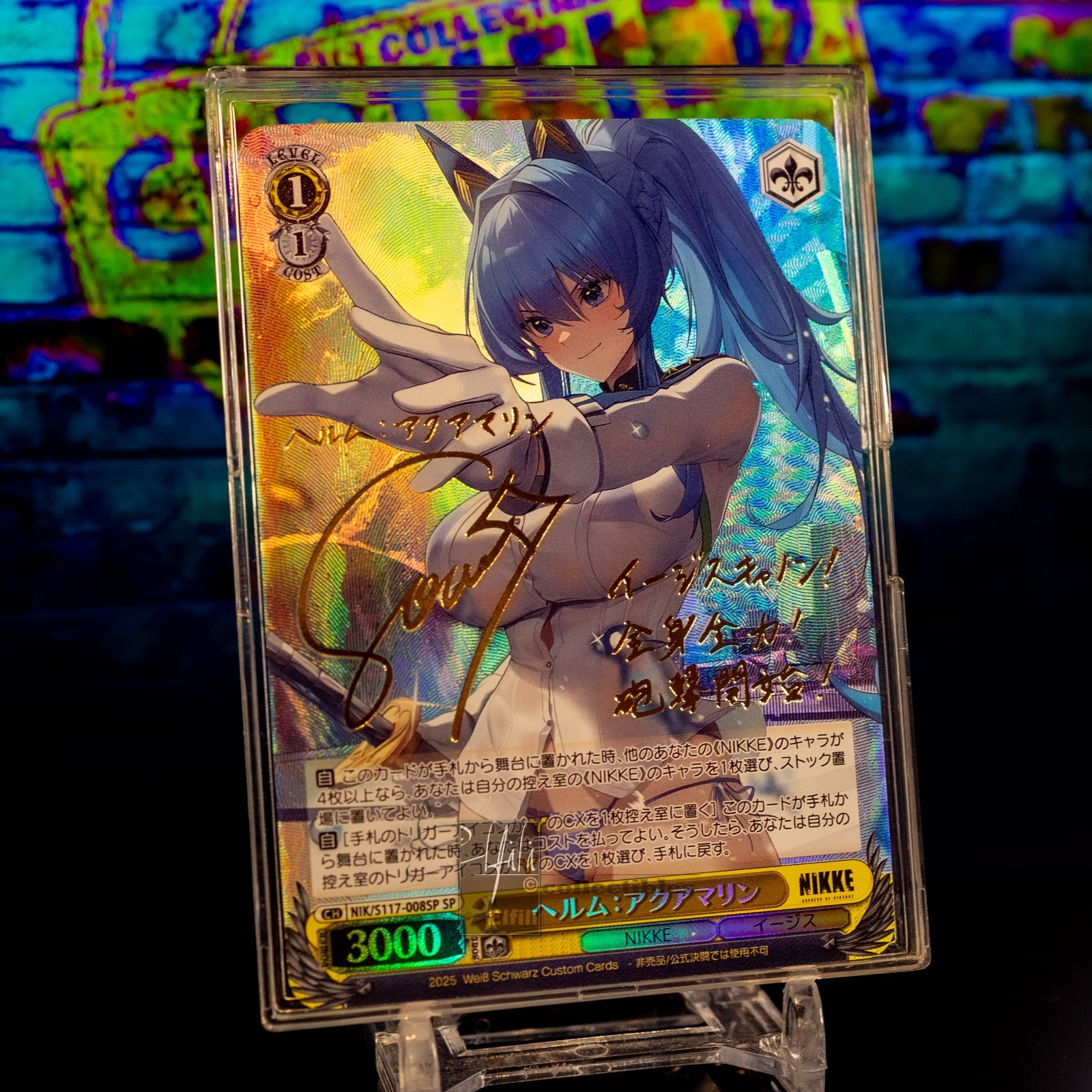 Helm Waifu Card Nikke Goddess of Victory Flash Gold Rainbow Holo Foil Signed SP