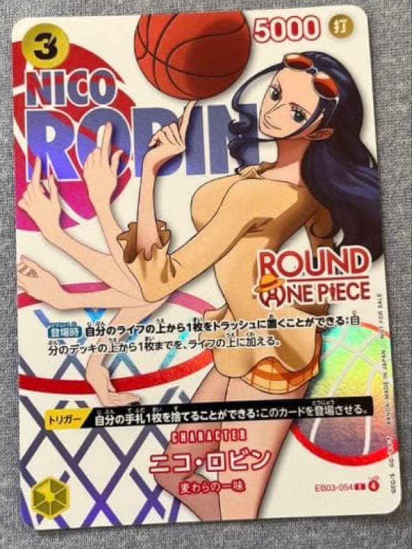 Nico Robin EB03-054 ROUND 1 x ONE PIECE Card Promo 2026 Japanese NM