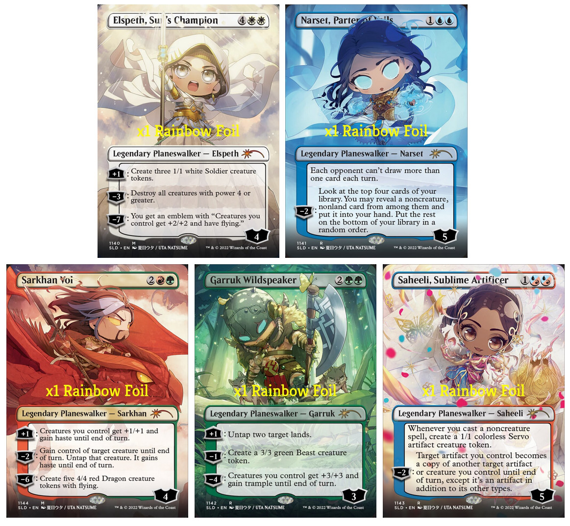 MTG Rainbow Foil Edition Secret Lair Drop Series Li’l Legends MINT SEALED
