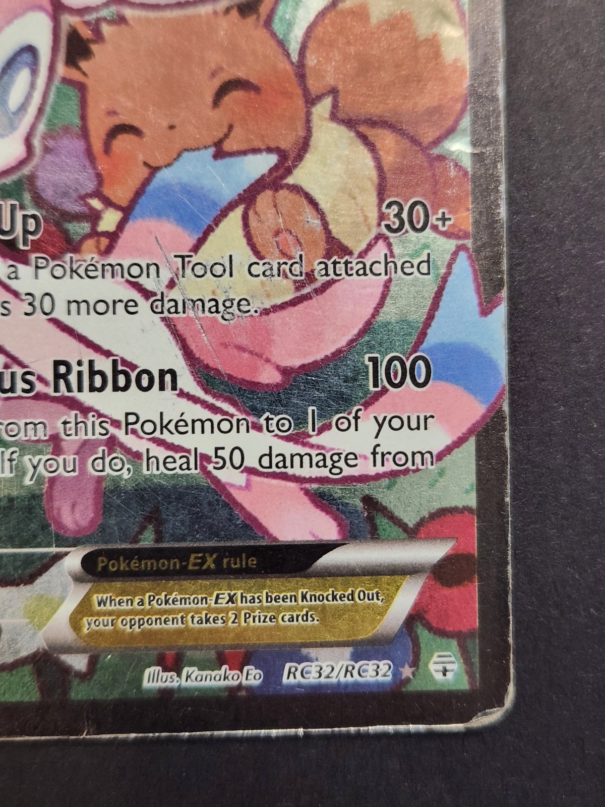 Sylveon EX RC32/RC32 2016 XY Generations Pokemon TCG