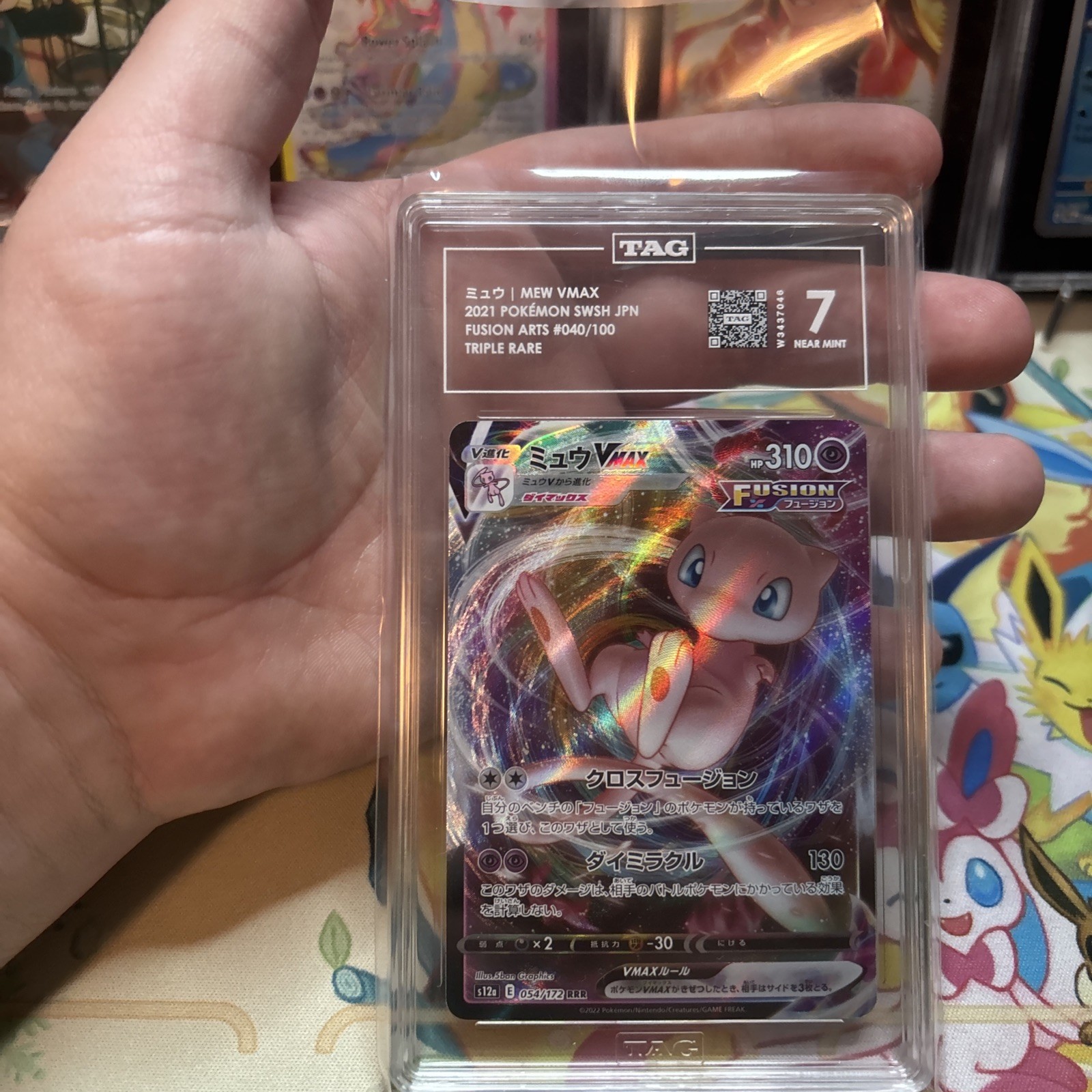 Pokémon Mew VMAX 040/100 Fusion Arts RRR Japanese TAG 7 Near Mint