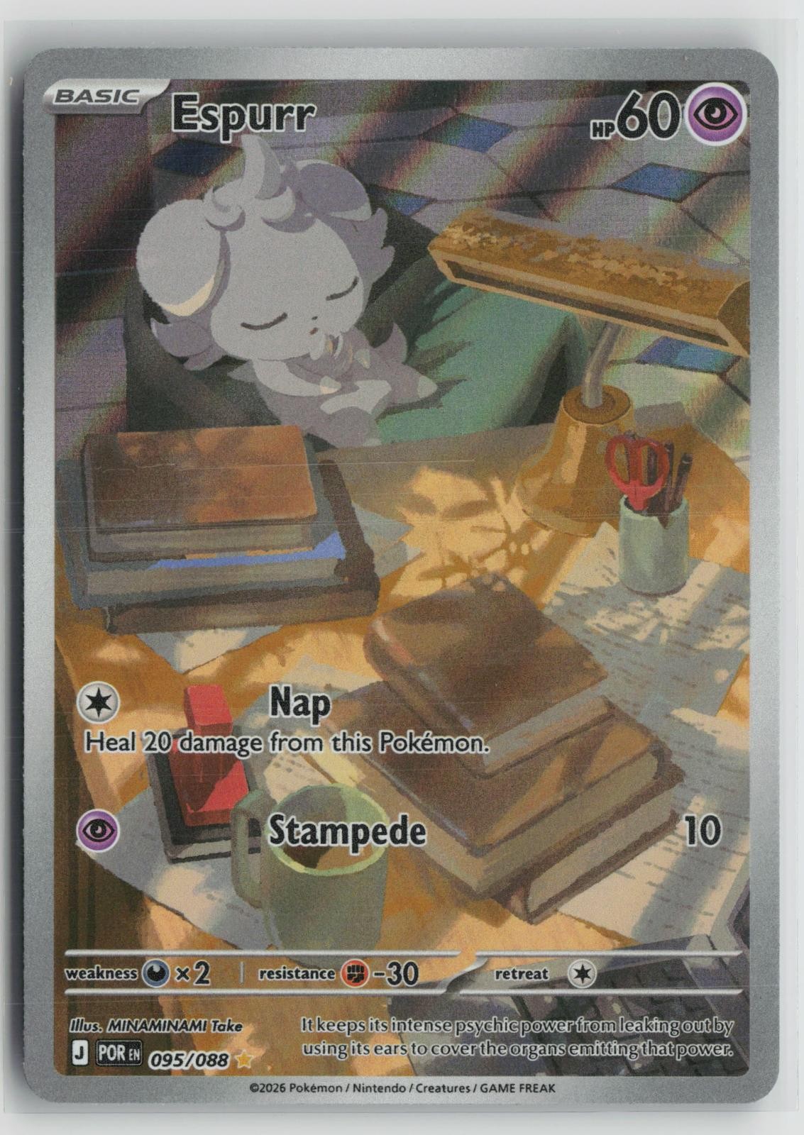Espurr Near Mint 095/088 Perfect Order Holo Pokemon