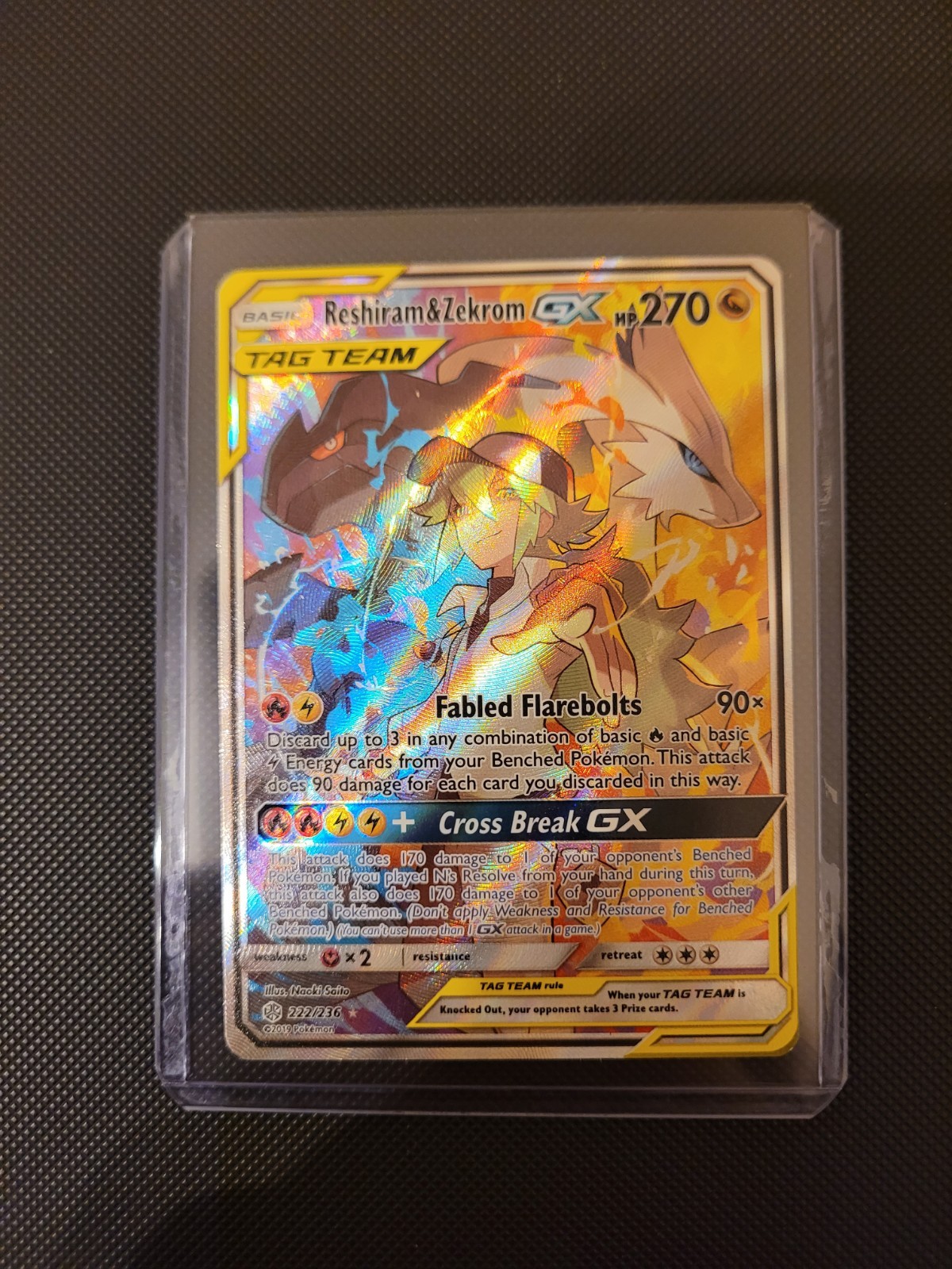 Reshiram & Zekrom GX 222/236 and Solgaleo & Lunala GX 216/236 – Cosmic Eclipse