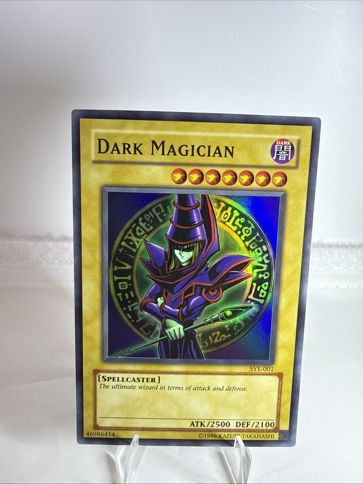 Dark Magician SYE-001 Starter Deck: Yugi Evolution Unlimited LP