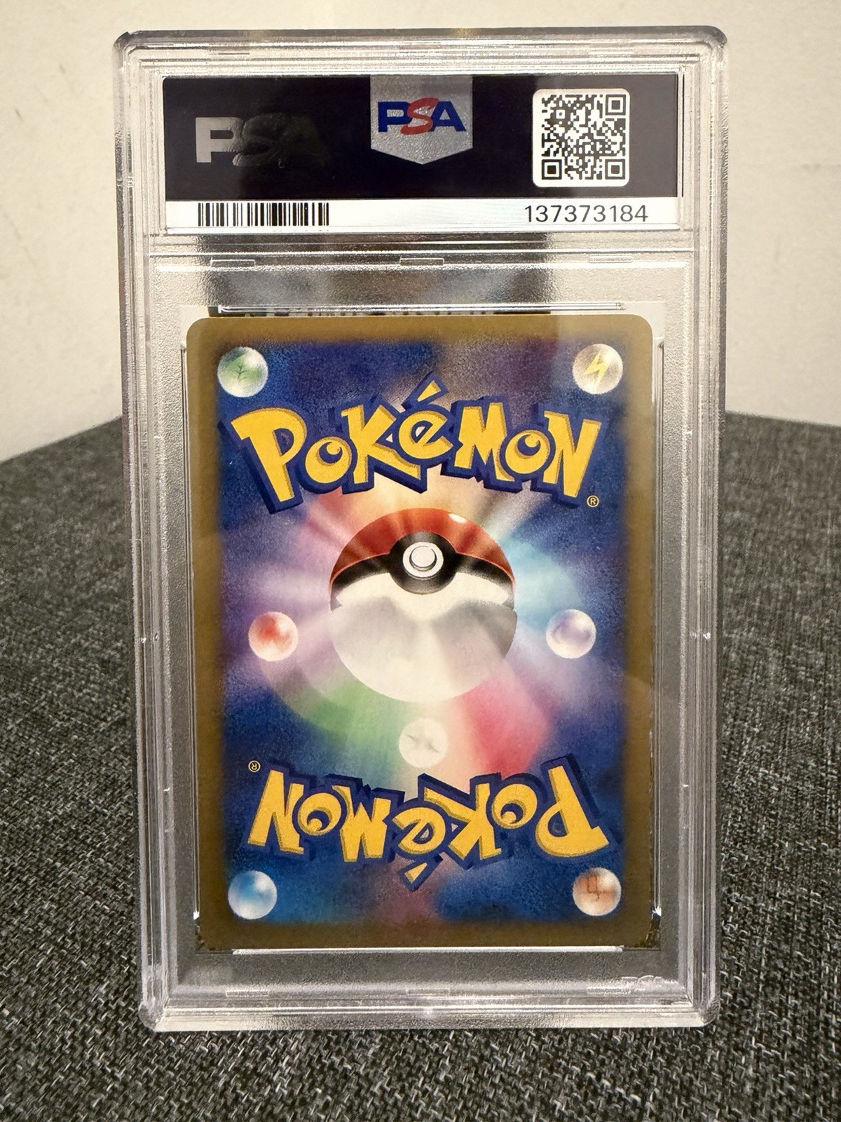 PSA 9 Misty’s Lapras #057 2001 VS 1st Edition Japanese Pokemon Card