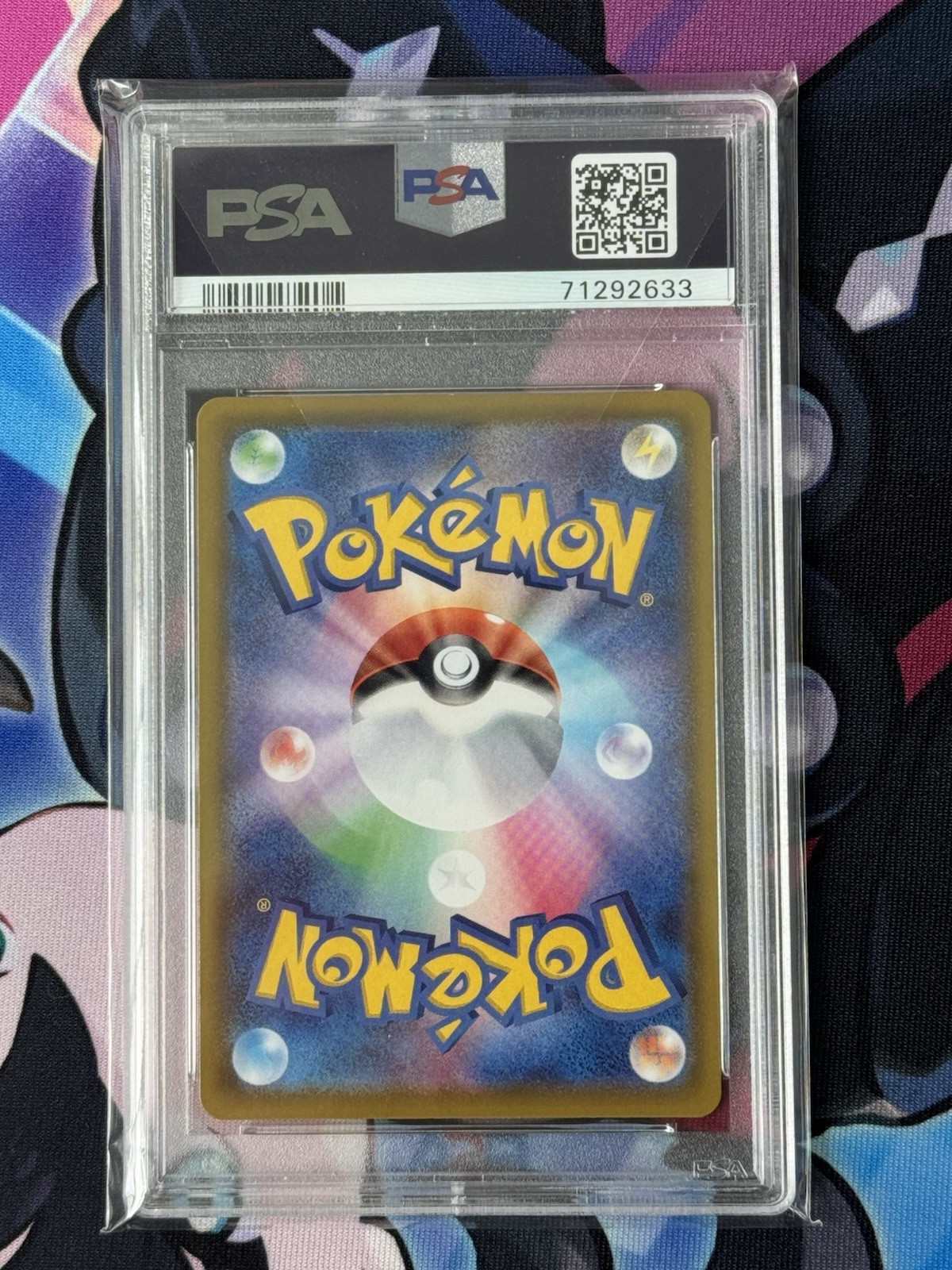 2020 POKEMON JPN SWORD & SHIELD SHINY STAR V #198 FULL ART/MARNIE PSA 10