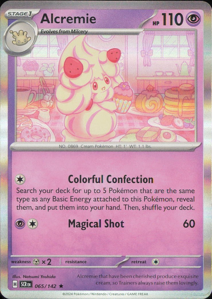 Pokemon TCG Stellar Crown (SCR) Choose Your Card NM Holo / Reverse / Rare