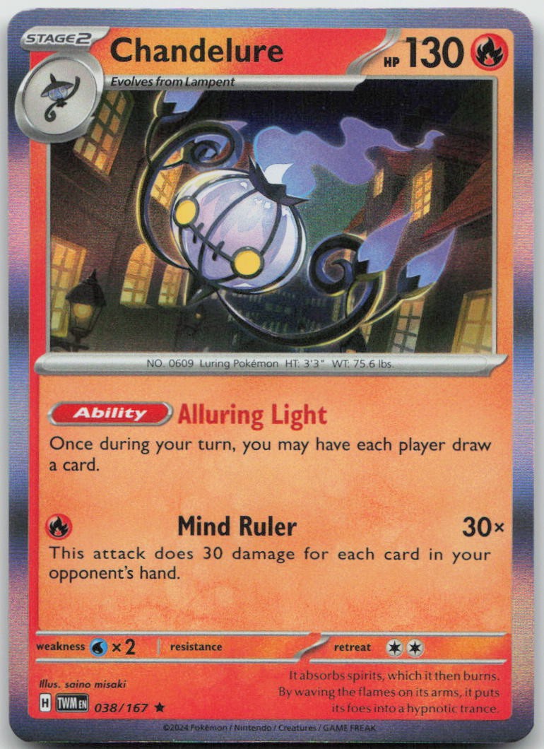 Chandelure – [TWM – 038/167] – Holofoil – Rare – Pokemon – EN
