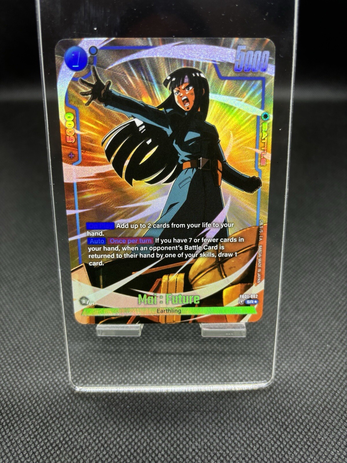 Mai Future FB01-062 Alt Dragon Ball Super Card Game Fusion World English