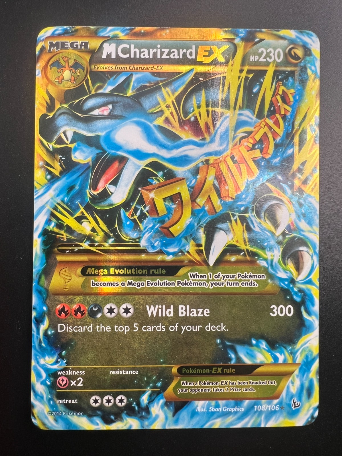 Mega Charizard EX – 108/106 – Pokemon Flashfire XY Ultra Rare Card LP