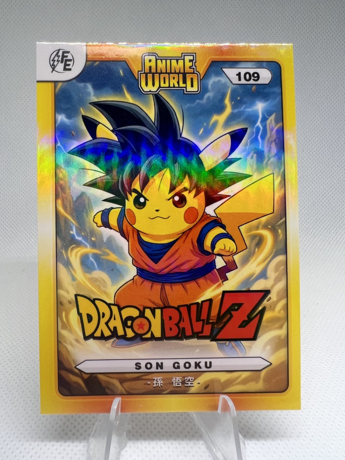 Son Goku (Dragon Ball Z) #109 – Holo – Anime World