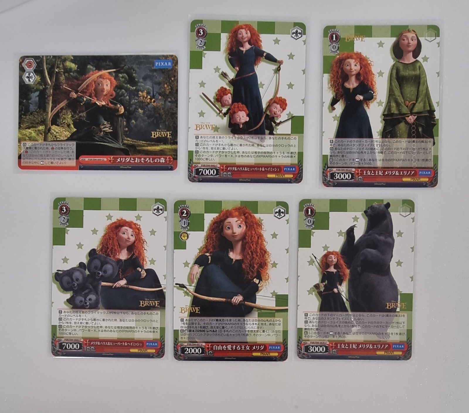 Disney Pixar Brave / Weiss Schwarz Collectable Card Set 1xSR 1xPXR