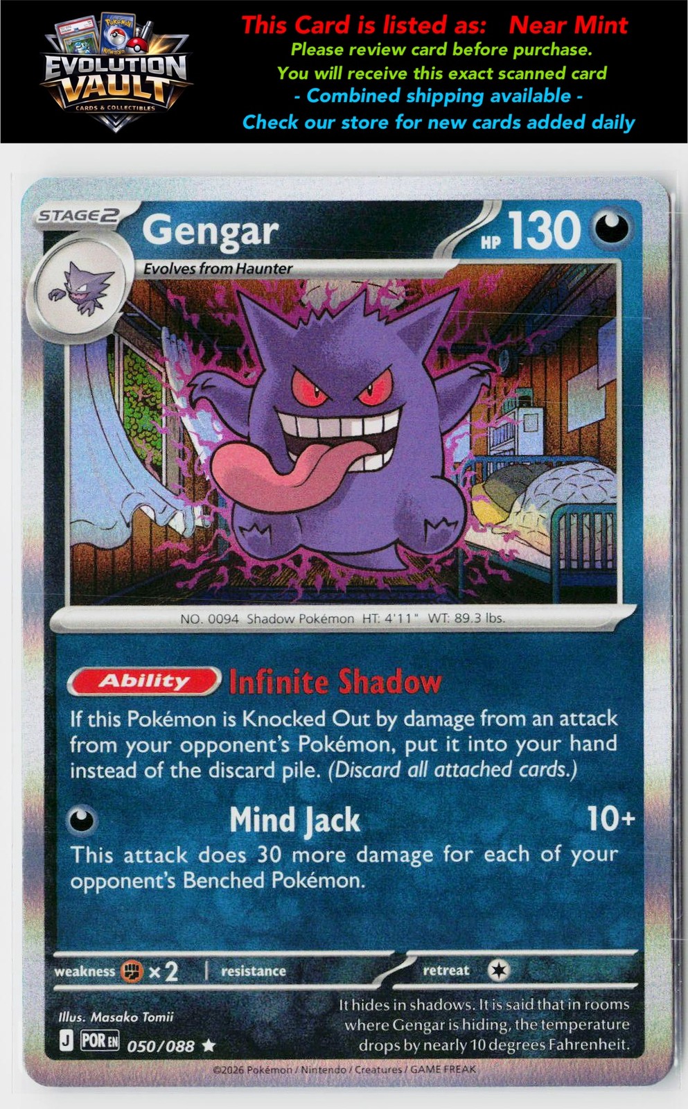 M3: Nihil Zero #049/080 Gengar (holo)