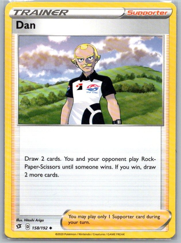 Dan Uncommon SWSH02: Rebel Clash 158/192 NM
