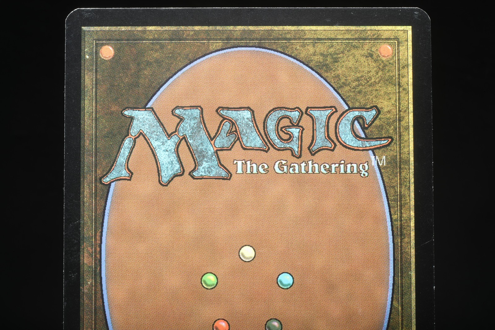 Magic: The Gathering Uncommon Dissention Ghost Quarter (Lightly Played)
