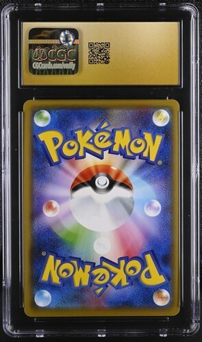 ✨✨ CGC 10 Pristine Solgaleo & Lunala GX Holo Pokemon 2019 Dream League 020/049