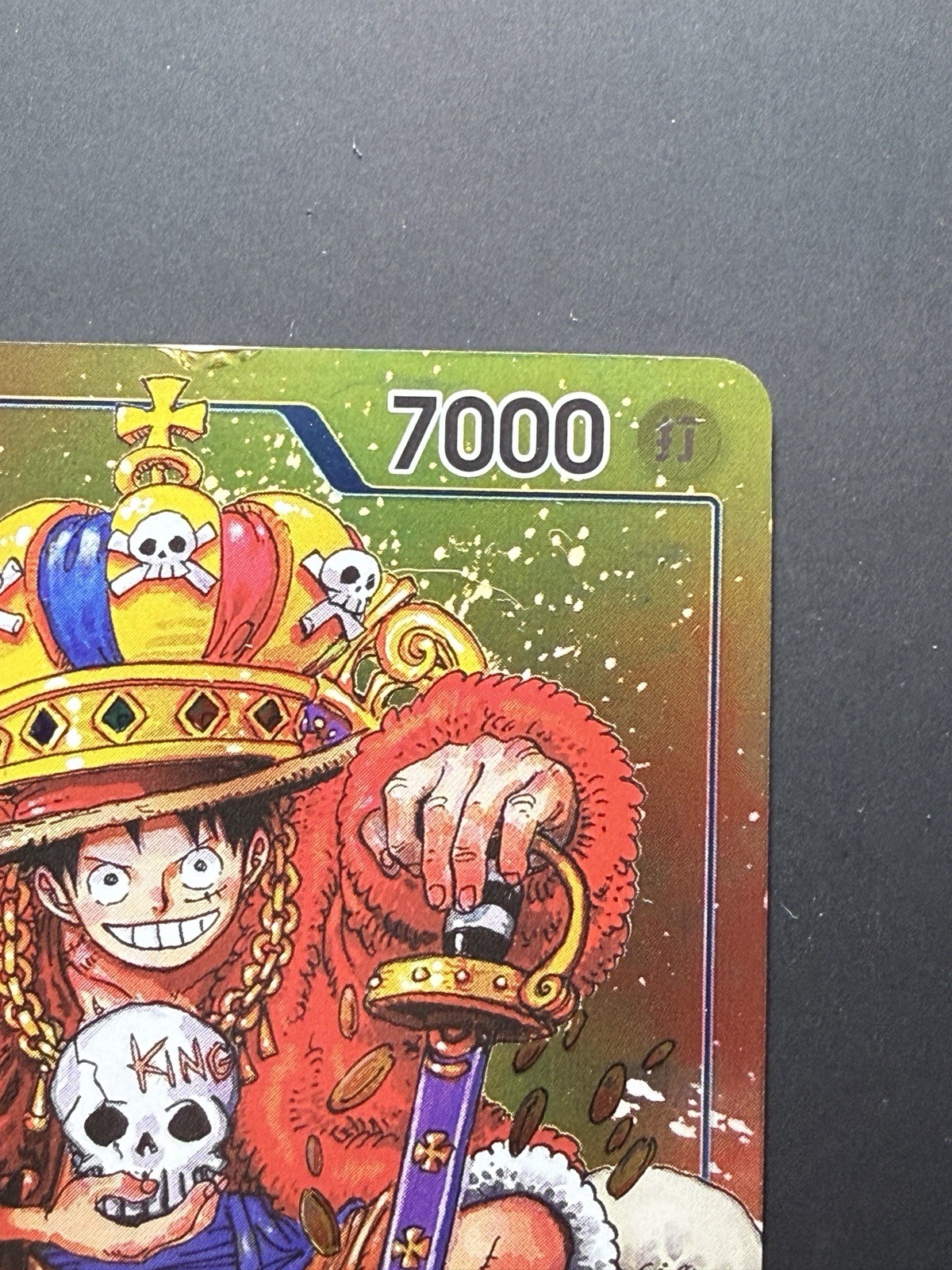 Monkey D Luffy P-043 Weekly Shonen Jump Promo 2023 ONE PIECE Card Japanese