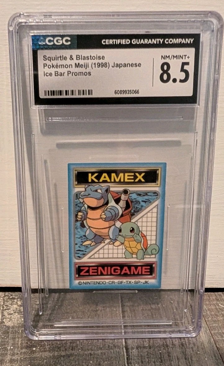 1998 Pokemon Japanese Meiji Ice Bar Promos Squirtle & Blastoise CGC 8.5 TOP POP
