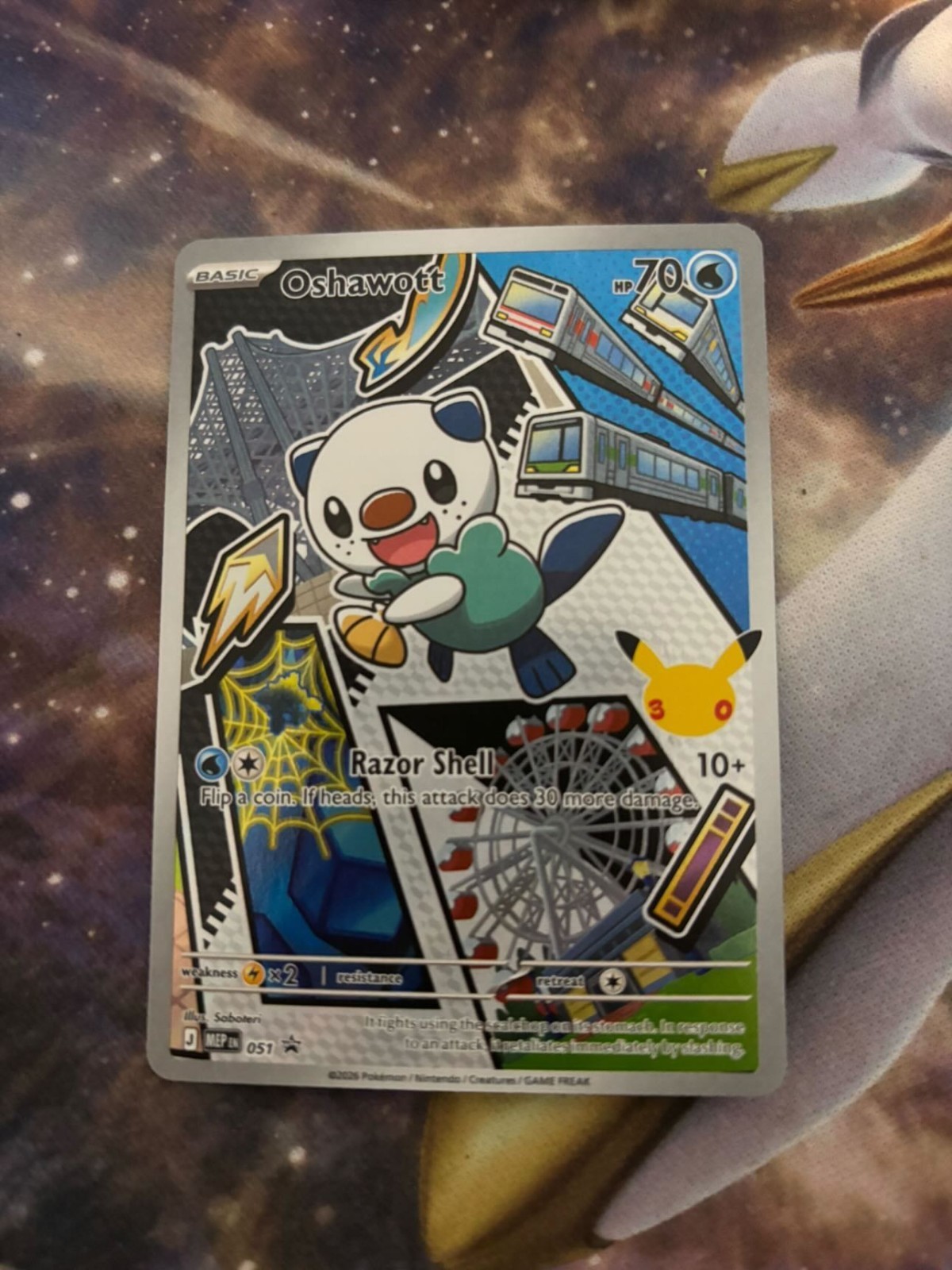 Oshawott MEP 051 Promo Holo Pokémon TCG Card 2026 First Partners Series 2 NM