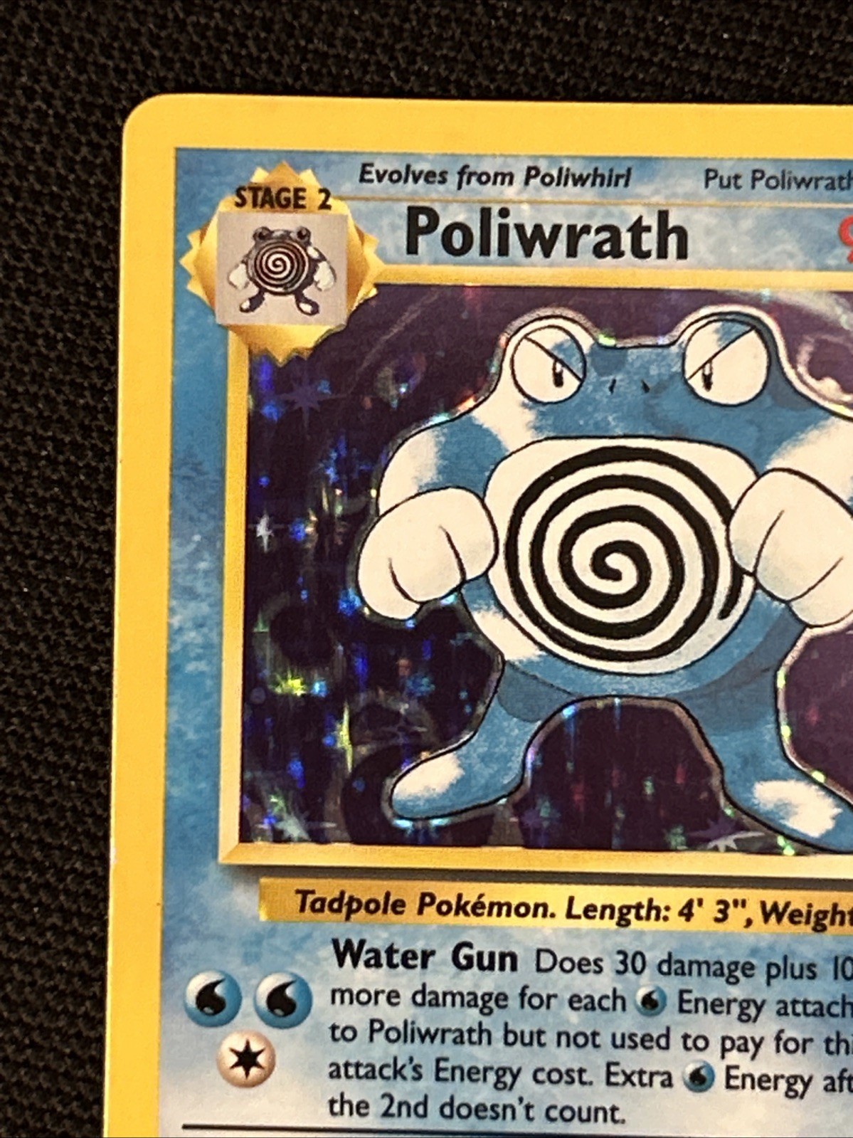 Pokemon Poliwrath 13/102 Base Set Holo *Near Mint*