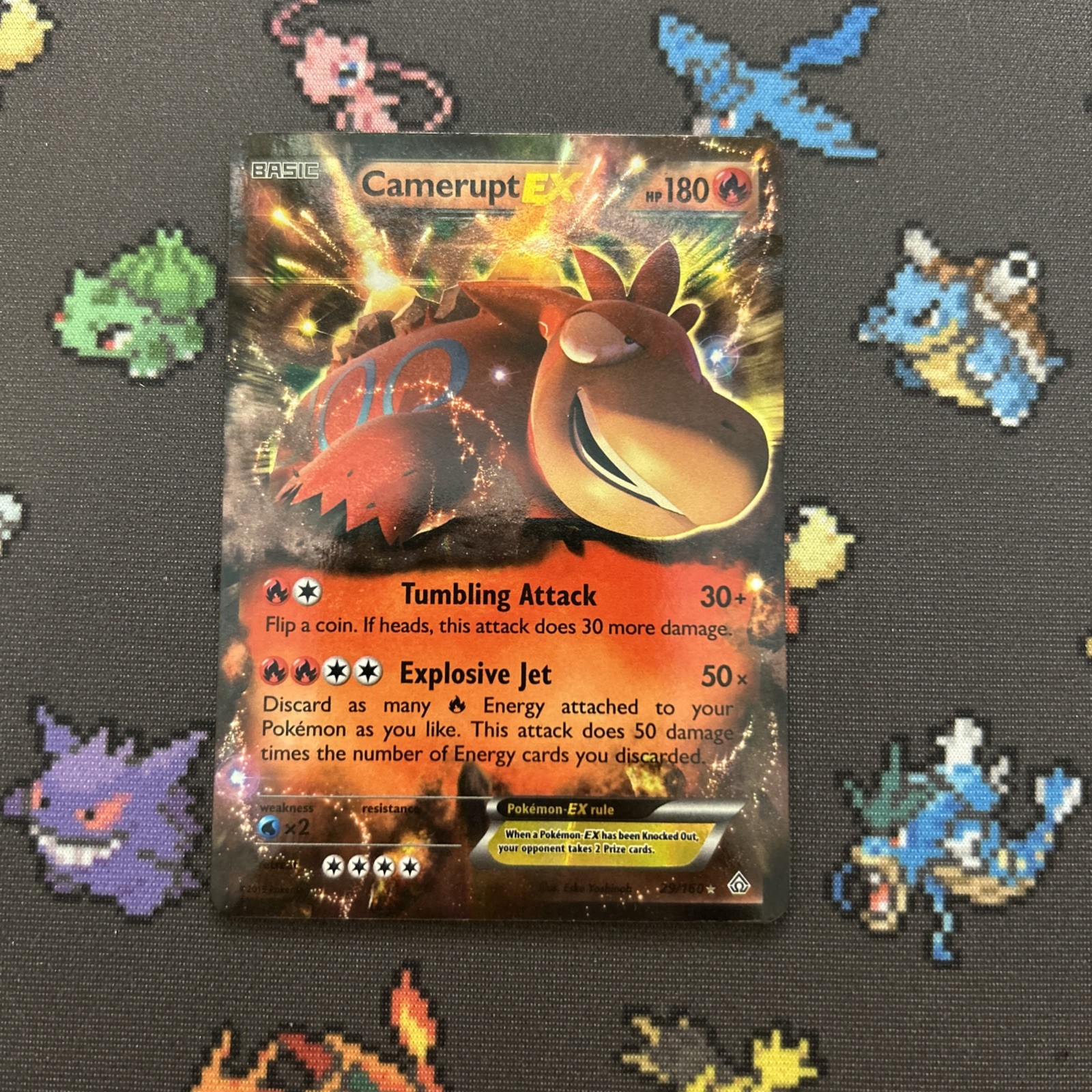 Camerupt EX 29/160 MP -Ultra Rare Pokemon Card- Primal Clash (9q)