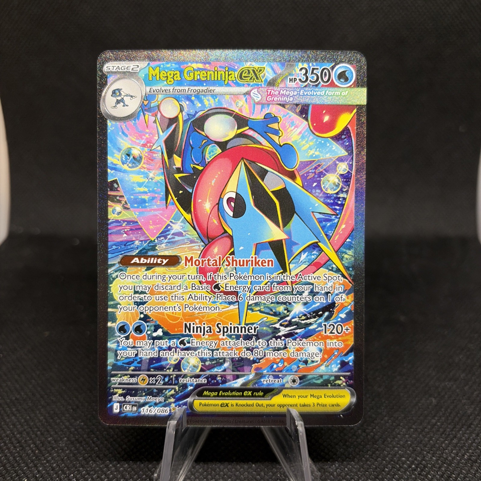 Mega Greninja ex 116/086 CLEAN CENTER!!!! Chaos Rising Special Illustration Rare